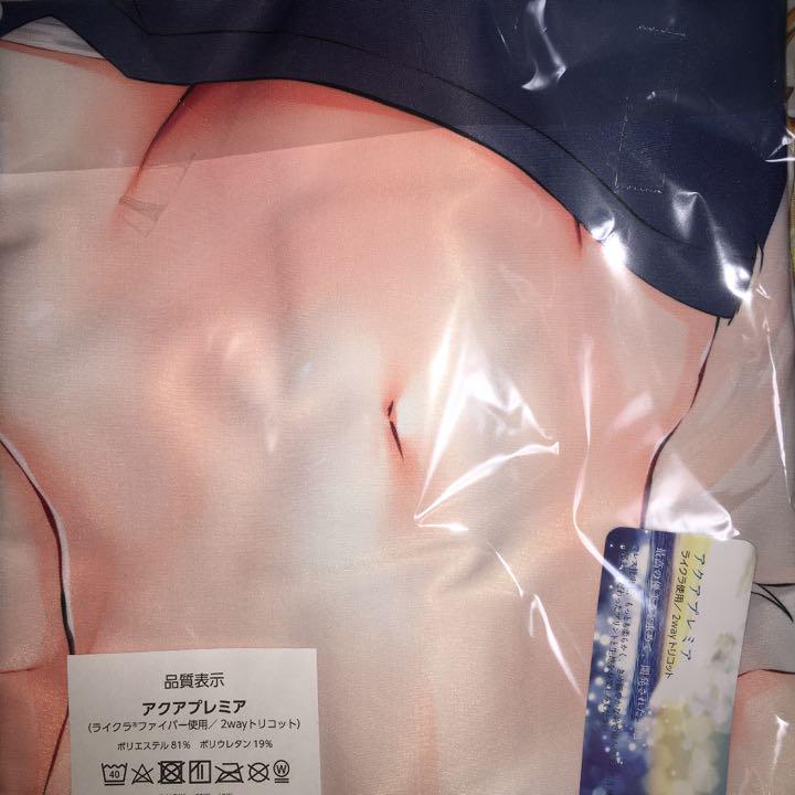 Aoi Dakimakura cover