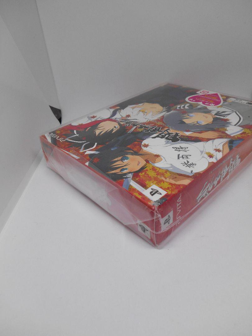 PSVITA Senran Kagura Big Prime SHINOVI Pack