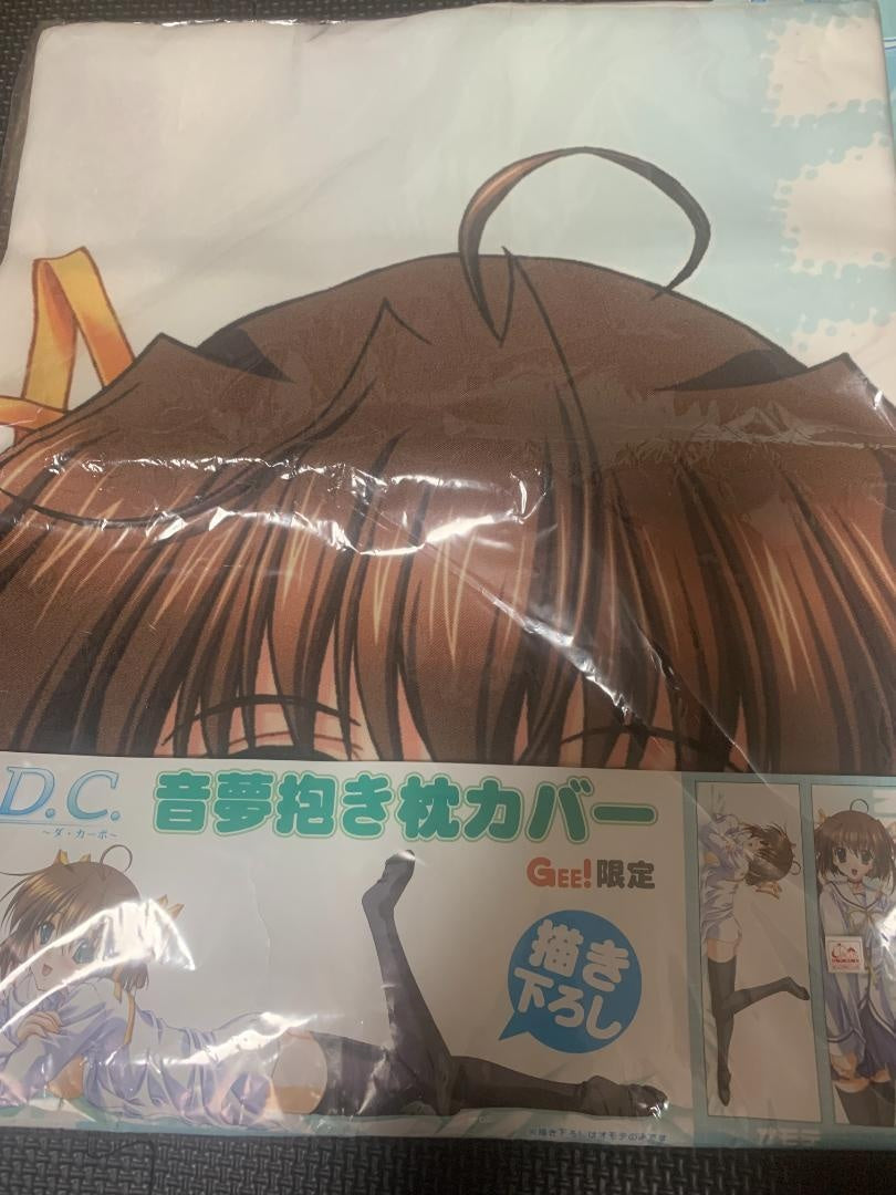 Used Genuine Dakimakura Cover Pillow Case Other Specials D.C.III Da Capo III
