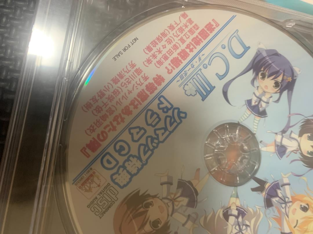 Used Genuine Dakimakura Cover Pillow Case Other Specials D.C.III Da Capo III