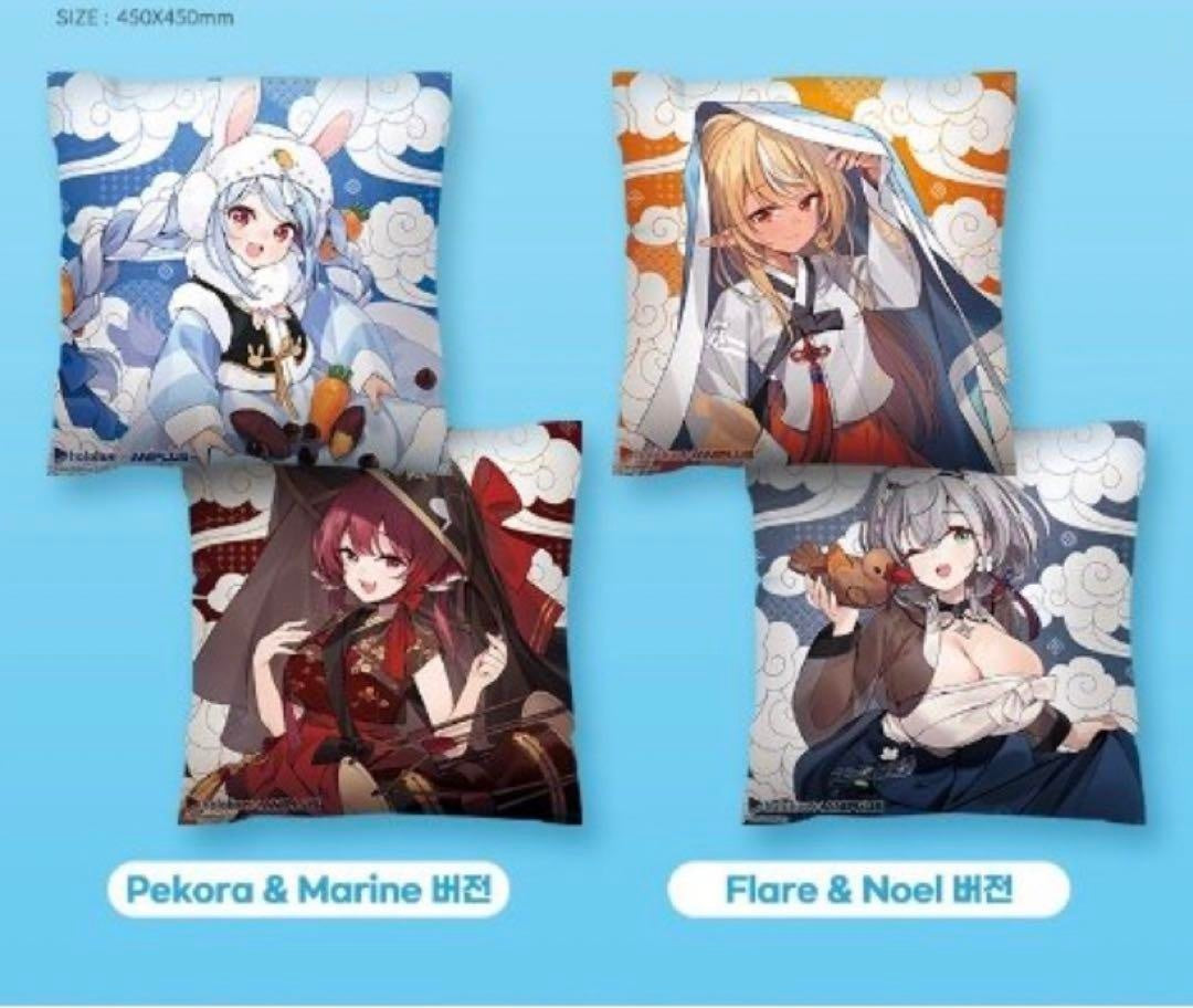 hololive ANIPLUS Limited Cushion Pekora Usada Houshou Marine