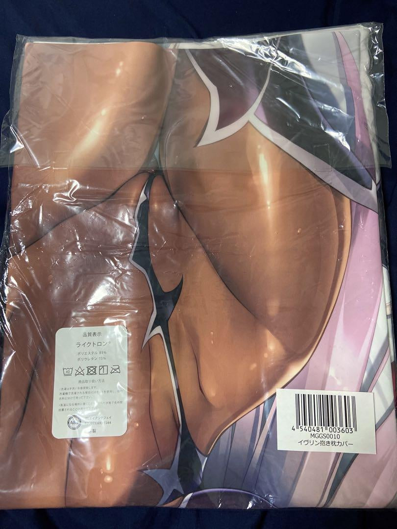 Welcome to the Forest of Lewd Elves! Evelyn Dakimakura Cover Rene Soft Aoi Nagisa