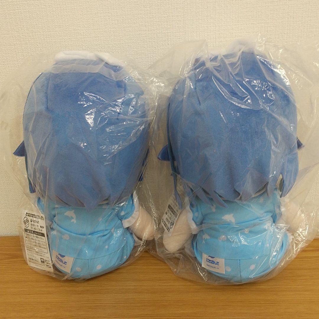 New unopened Taikure limited Nijisanji Nishizono Chigusa BIG plush toy 2 types