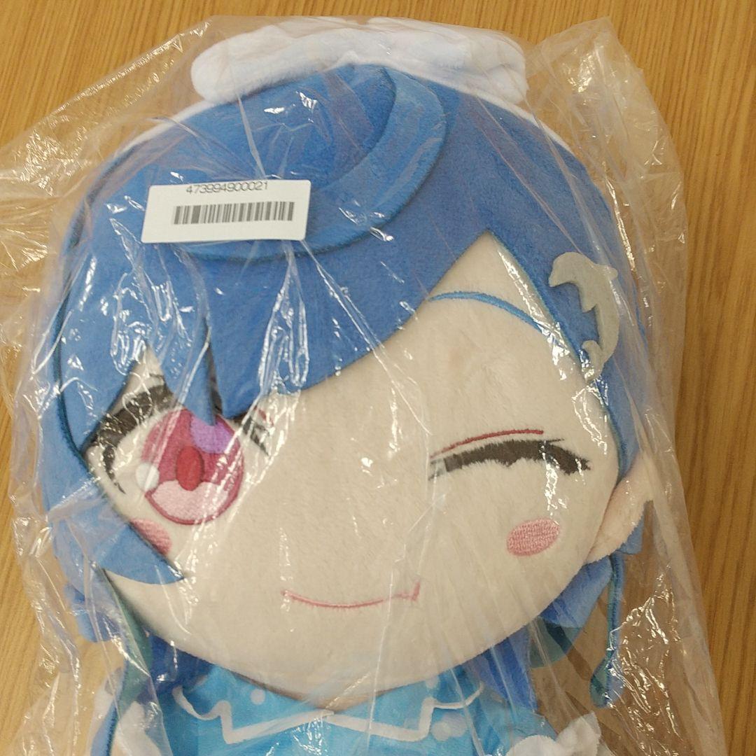 New unopened Taikure limited Nijisanji Nishizono Chigusa BIG plush toy 2 types