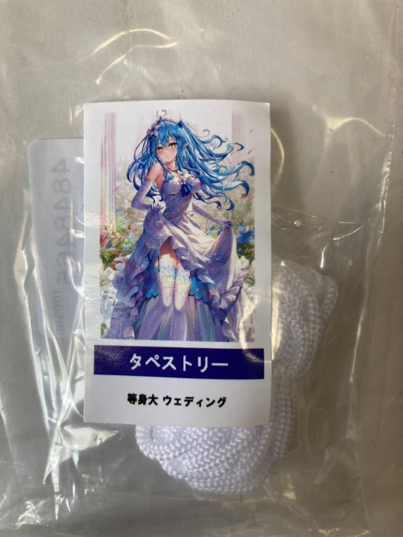 Lamy Yukihana life-size tapestry wedding bride hololive