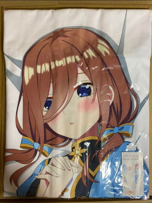 The Quintessential Quintuplets Miku Nakano Body Pillow Cover China Dress (Qipao)