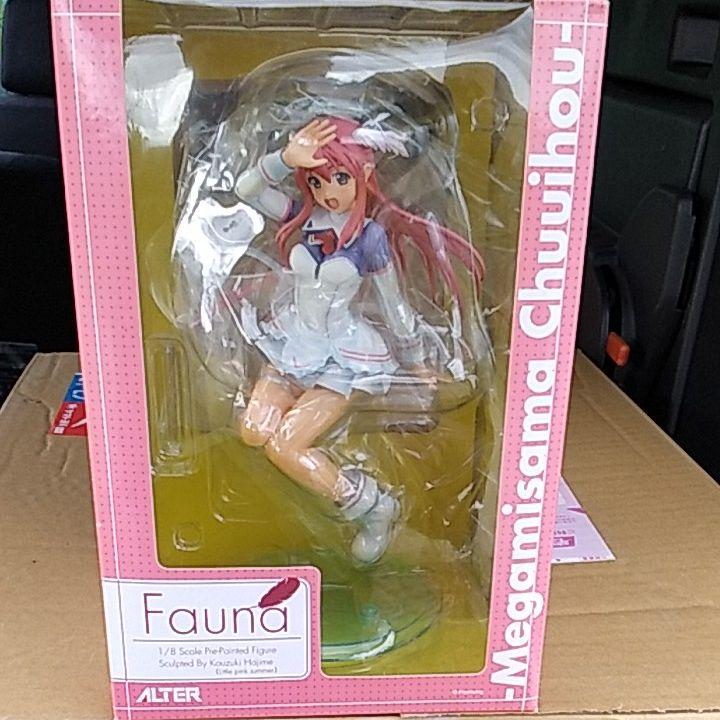 Megachu! Fauna 1/8 Finished Figure