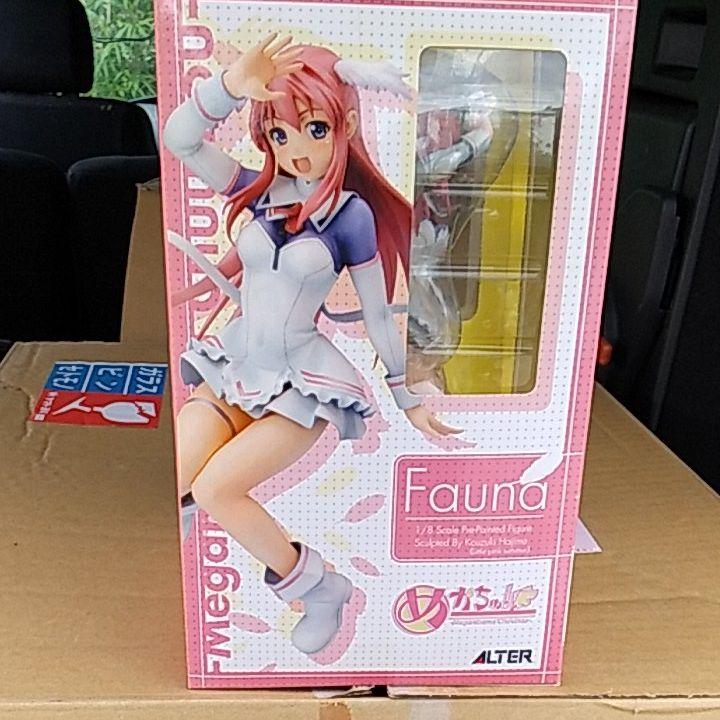 Megachu! Fauna 1/8 Finished Figure