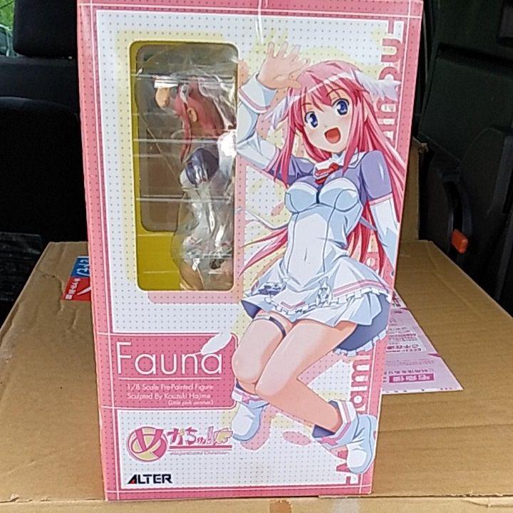 Megachu! Fauna 1/8 Finished Figure