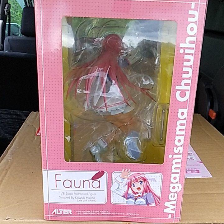 Megachu! Fauna 1/8 Finished Figure