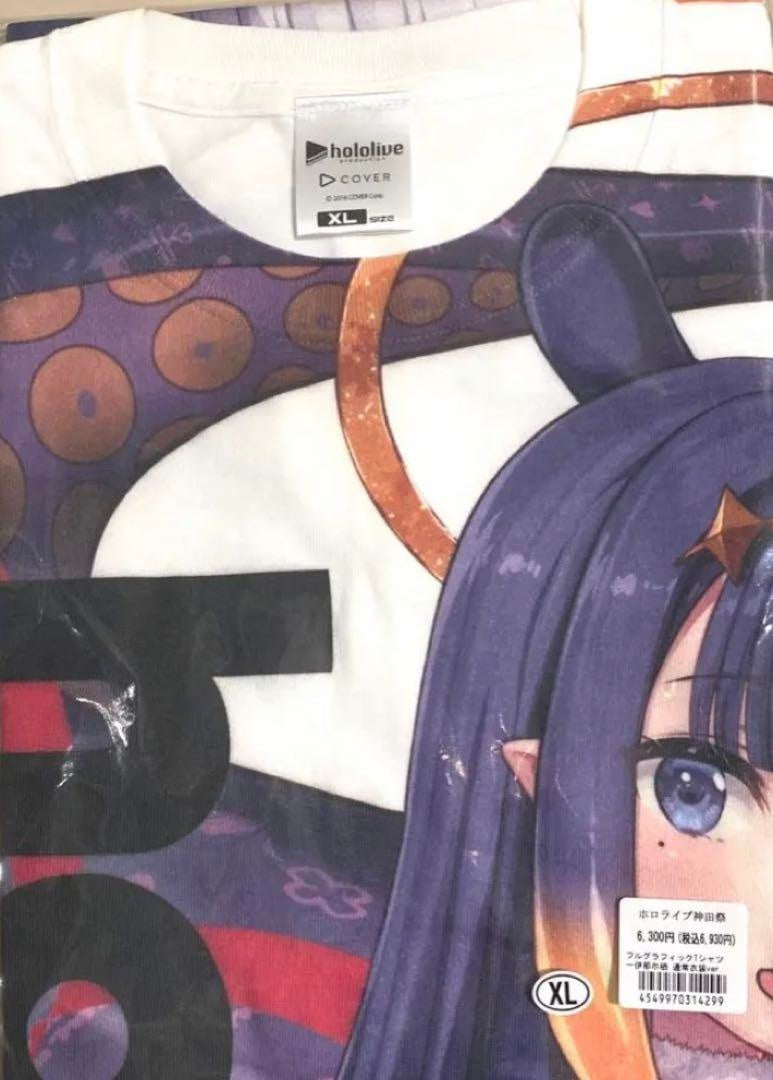 hololive Kanda Matsuri Shirt Ninomae Ina'nis Bonus Badge Acrylic Card Commemorative