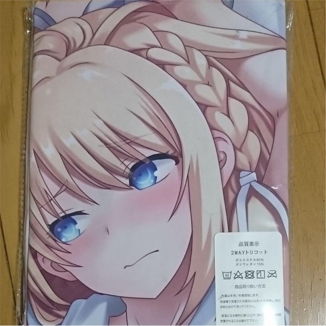 2way Tricot Dakimakura Cover The Reason Why I Love My Niece Rinka Oki Dakimakura Cover