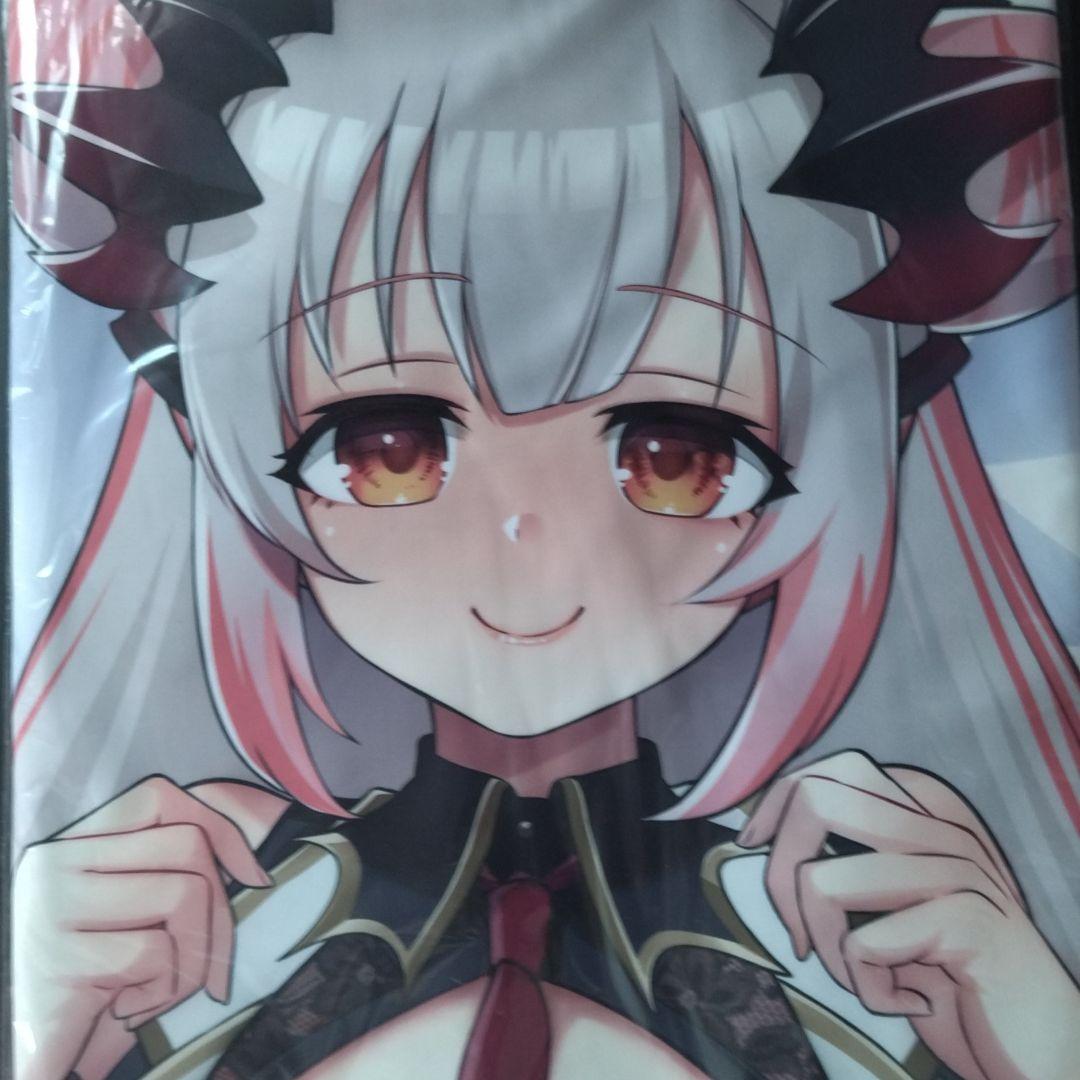 Genuine Unopened Suo Patra Dakimakura Cover Hanist