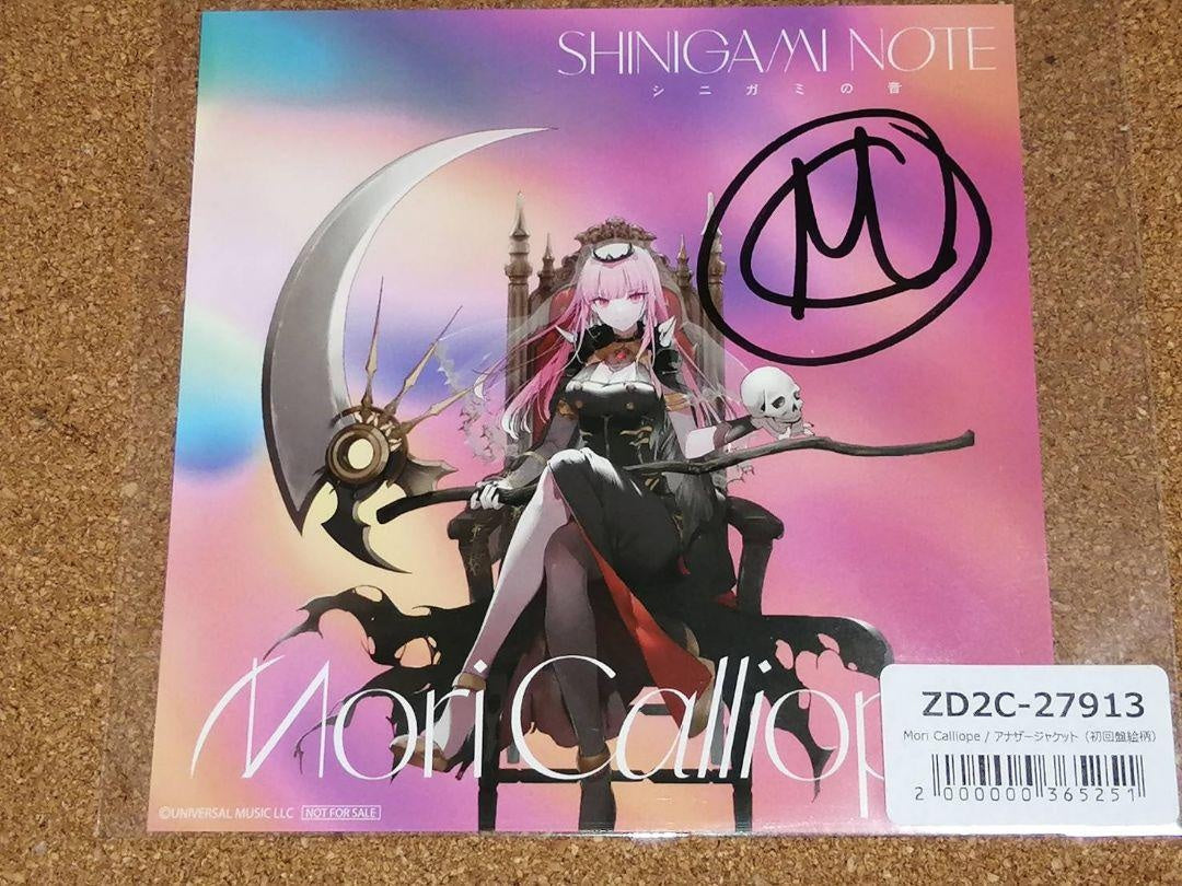 hololive Mori Calliope limited 1stEP with Handwritten Signatureed limited LP size board design