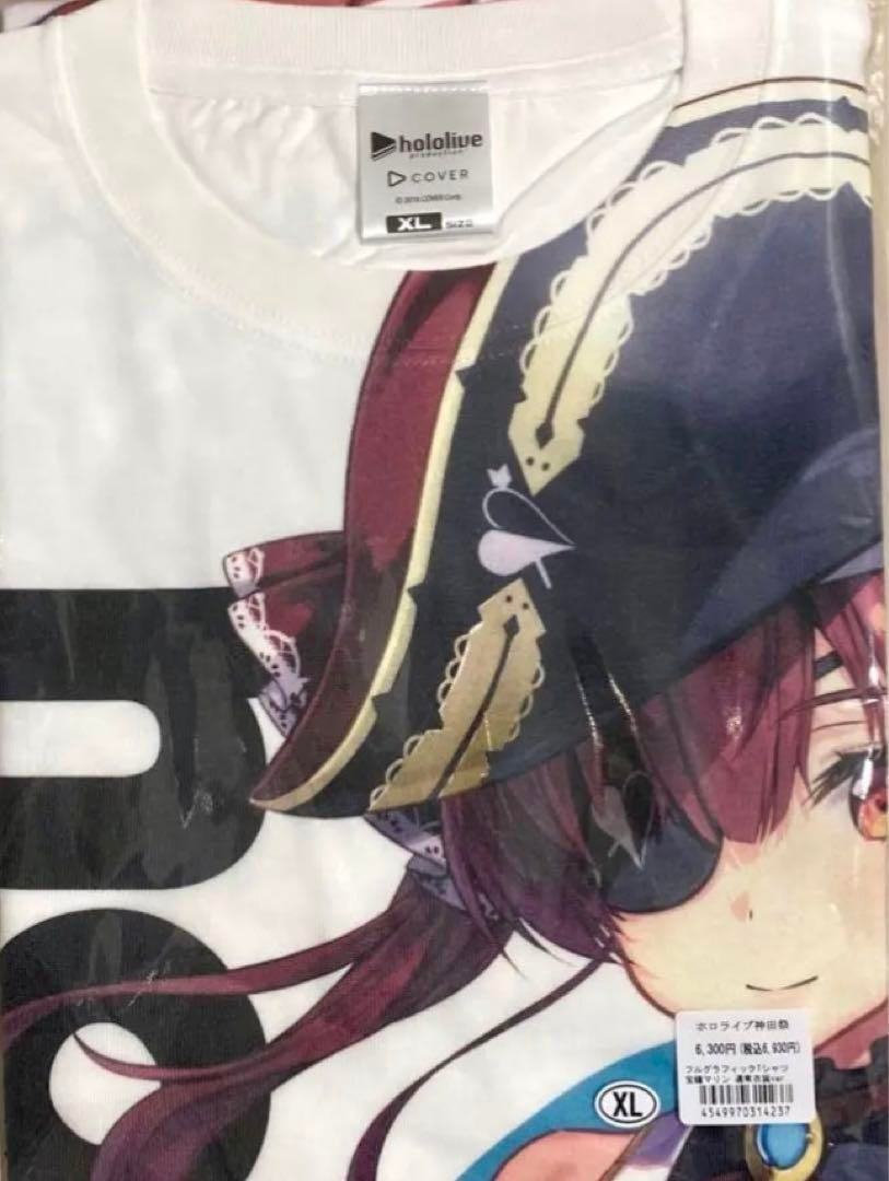 hololive Kanda Festival Shirt Marine Bonus Badge Acrylic Card Commemorative Lottery