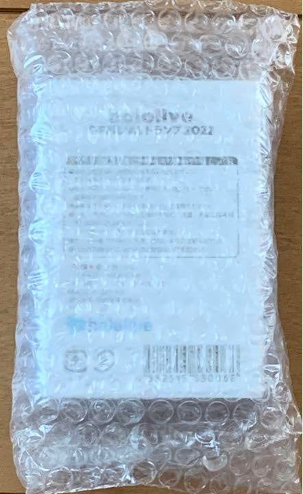 Hololive EXPO hololive OFFICIAL Trump 2022