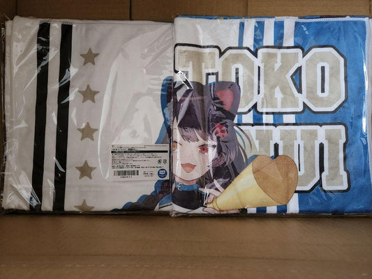 Nijisanji Rakuten Collection Towel Inui Toko