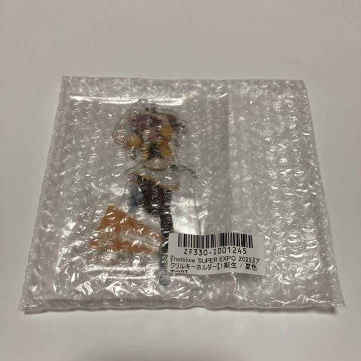 hololive Super Expo Natsuiro Matsuri Acrylic Keychain