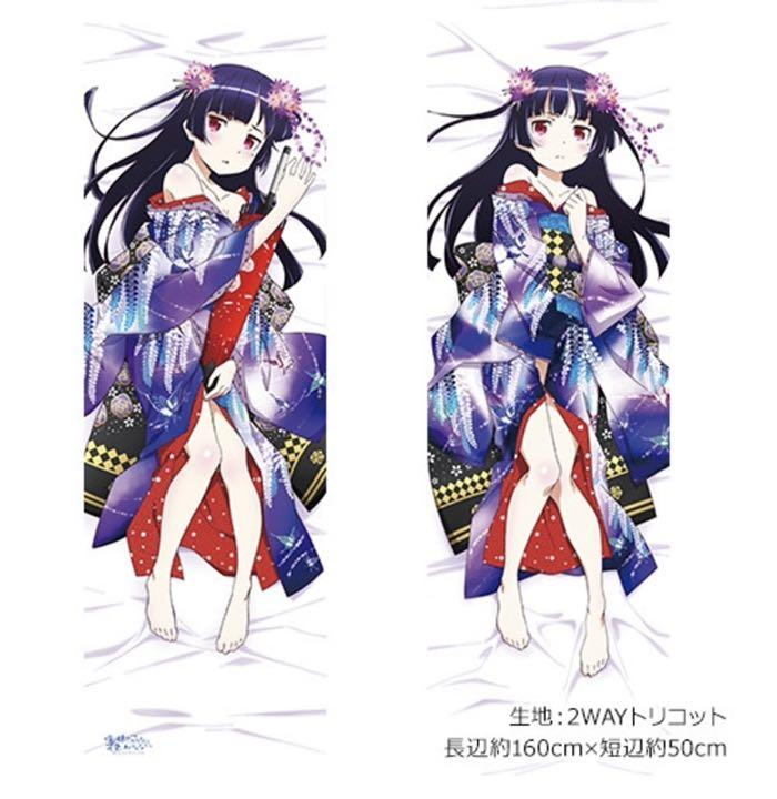 My Little Sister Can't Be This Cute My Sister Black Cat Dakimakura Cover Maiko ver