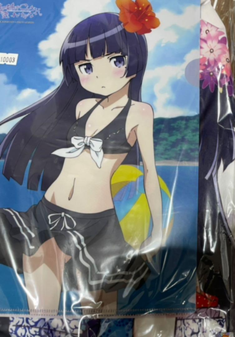 My Little Sister Can't Be This Cute My Sister Black Cat Dakimakura Cover Maiko ver