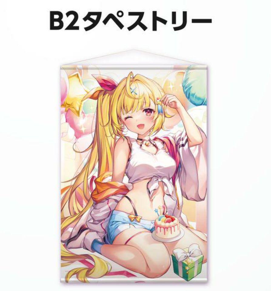 Sara Hoshikawa Tapestry Birthday Birthday Nijisanji