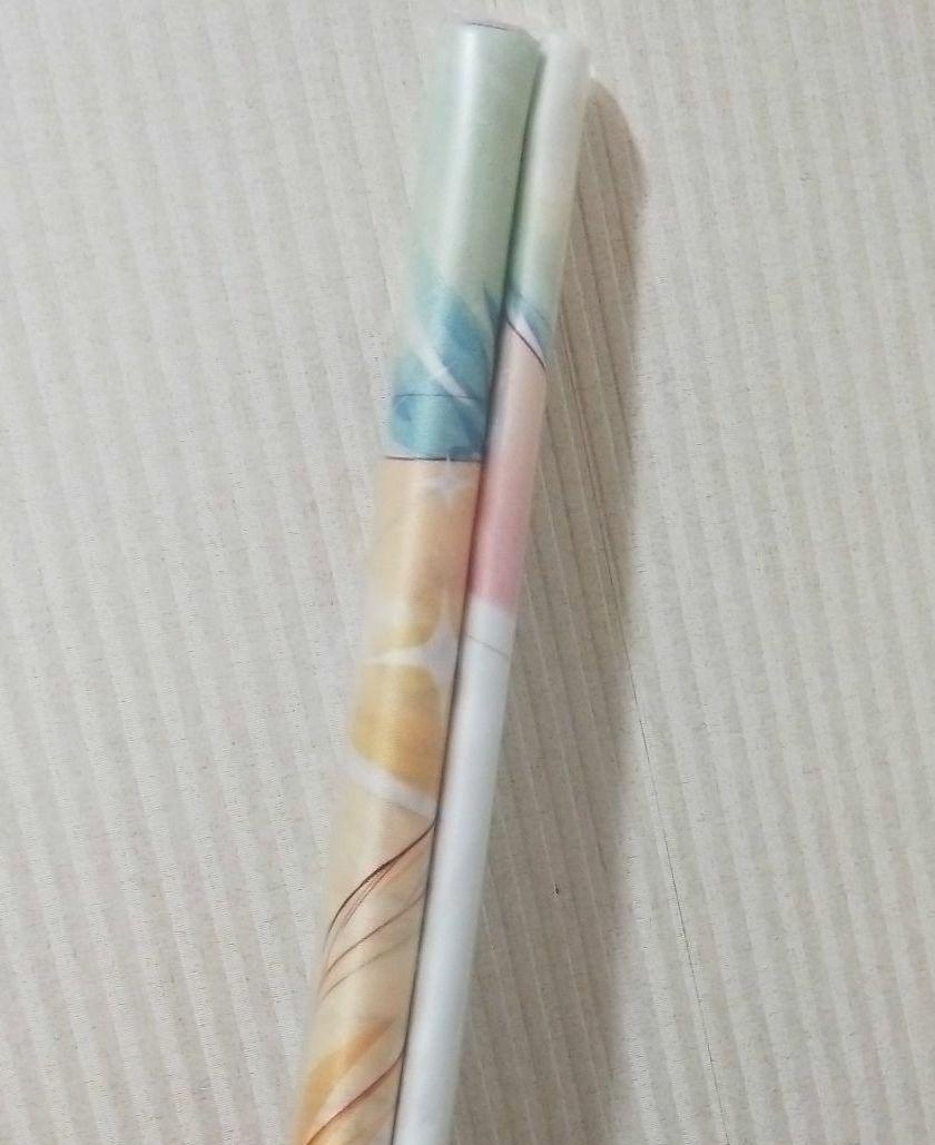 Sara Hoshikawa Tapestry Birthday Birthday Nijisanji