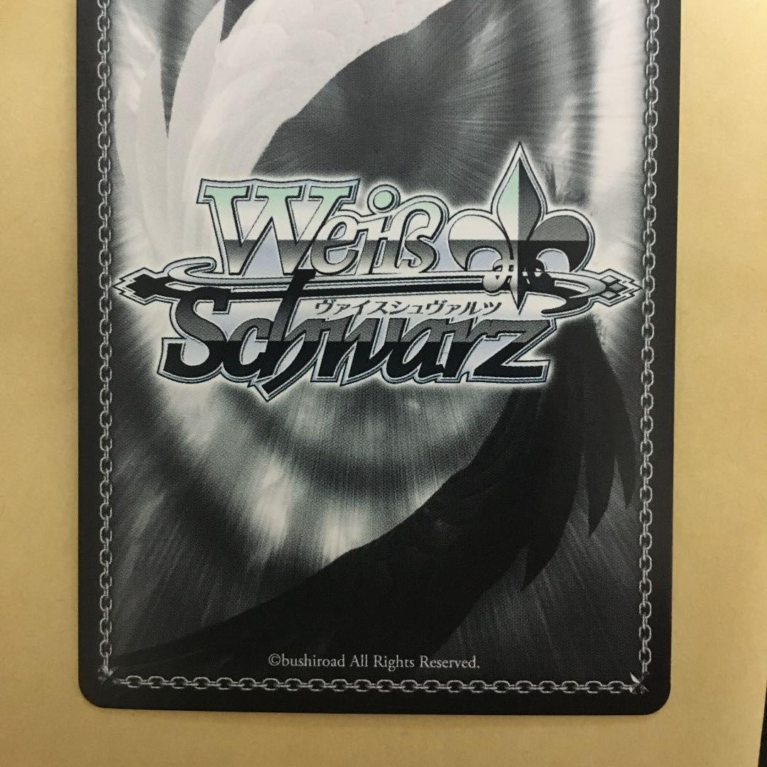 hololive Kimi to Negai Mirai Lamy sp Sign