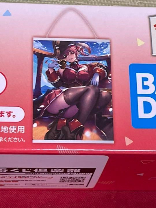 hololive Ichiban Kuji Houshou Marine Tapestry