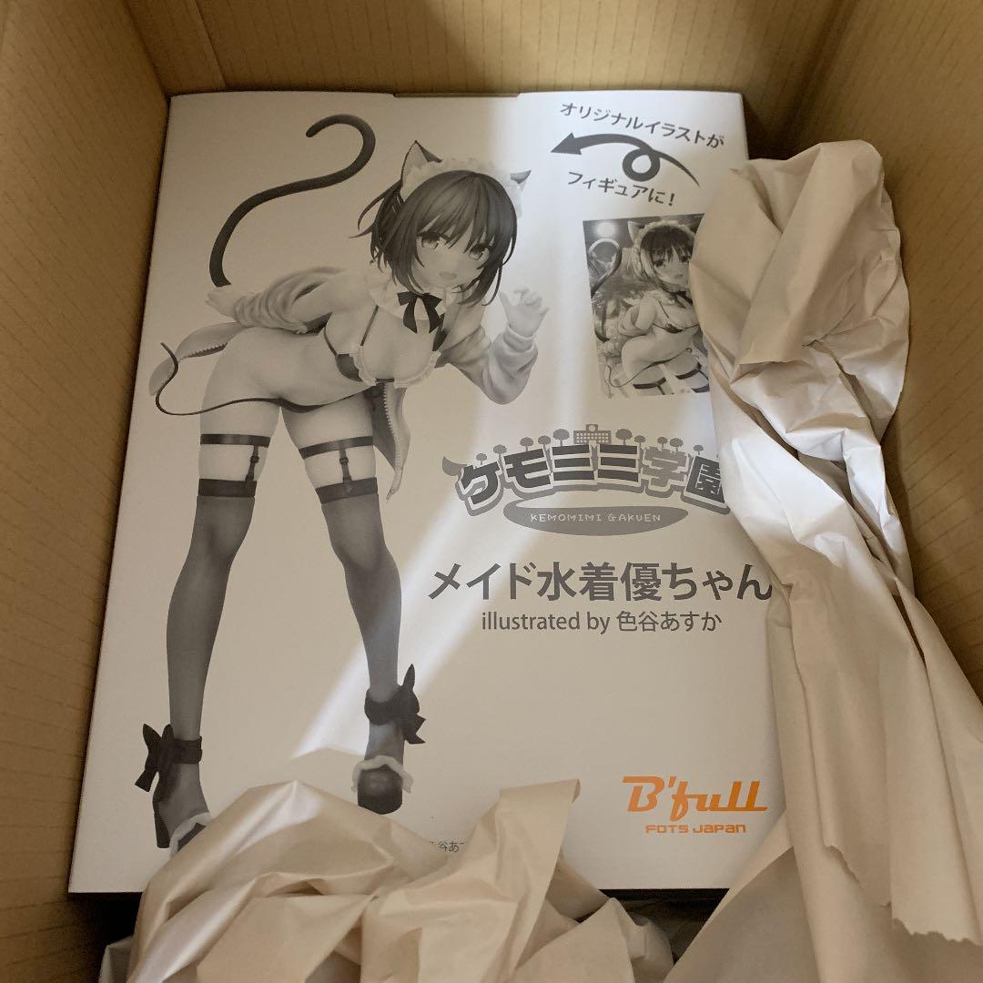 Kemomimi Gakuen" Maid Swimsuit Yu-chan "illustrated by Asuka Iroya