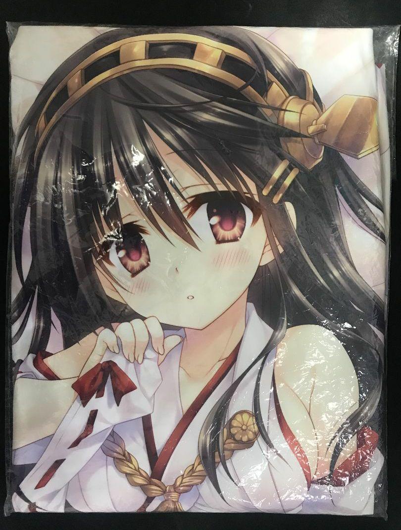 Genuine Unopened KanColle Dakimakura Cover Haruna Mako Tatekawa C85 WNB Wanbu