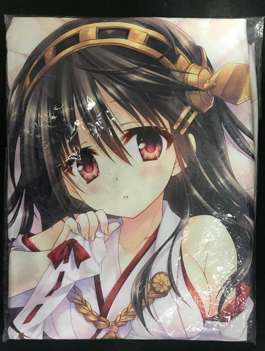 Genuine Unopened KanColle Dakimakura Cover Haruna Mako Tatekawa C85 WNB Wanbu
