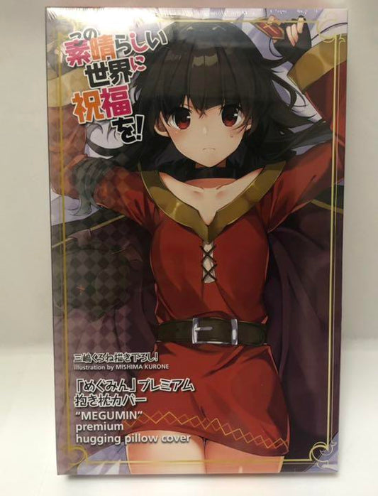 Konosuba Megumin Body Pillow Cover