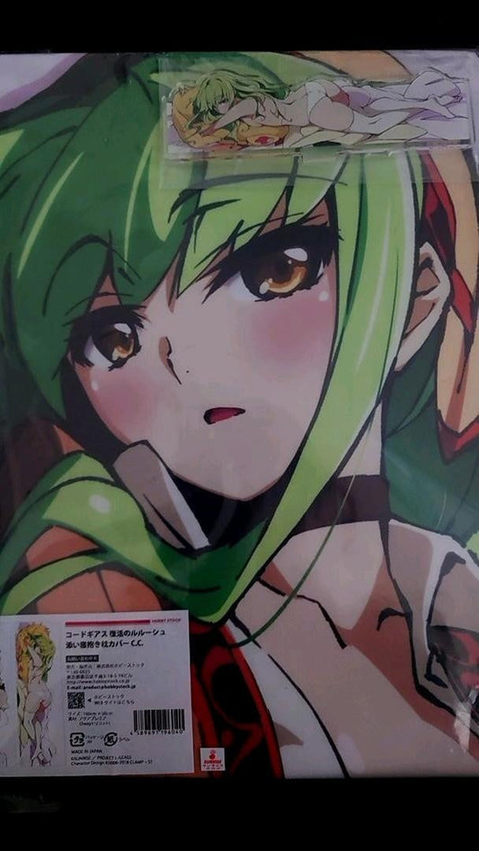 Co-sleeping pillow cover Karen C.C Code Geass Lelouch of the Rebellion