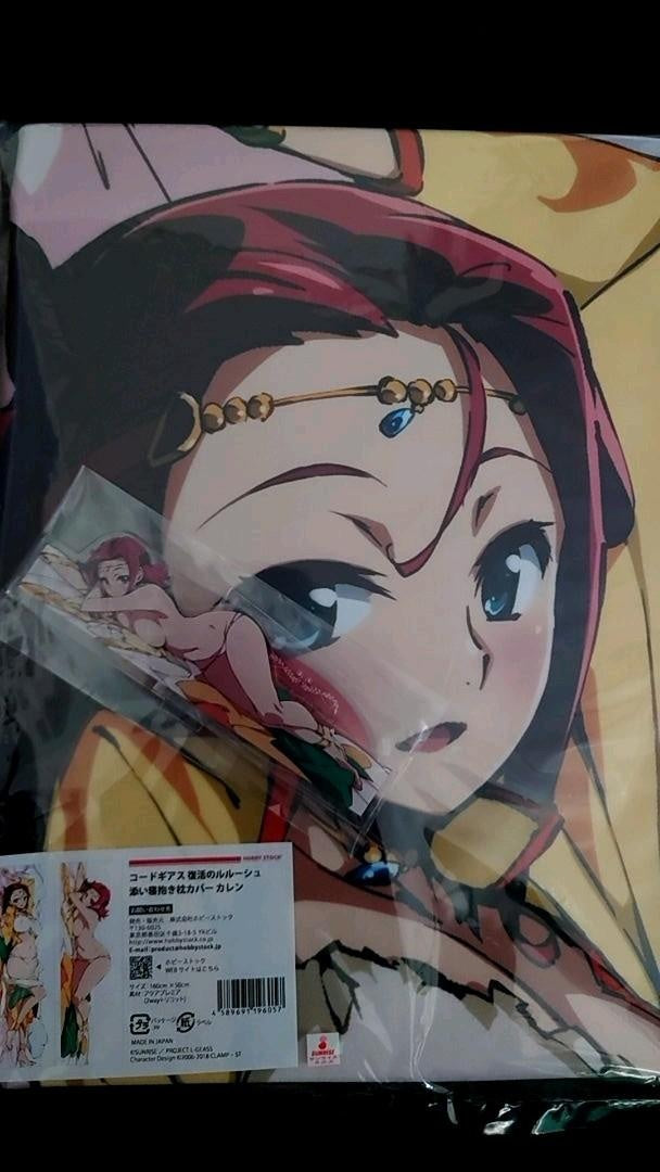 Co-sleeping pillow cover Karen C.C Code Geass Lelouch of the Rebellion