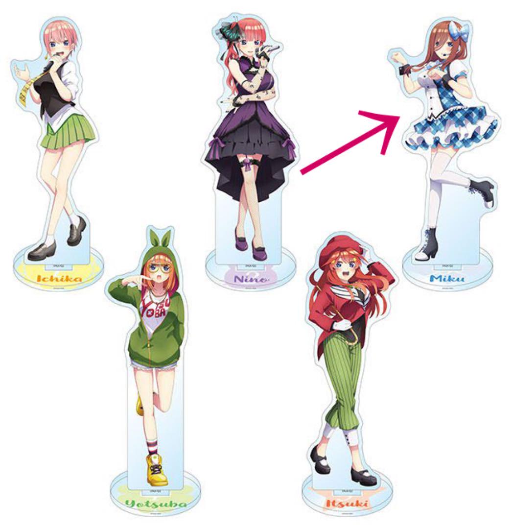 The Quintessential Quintuplets Miku Big Acrylic Stand