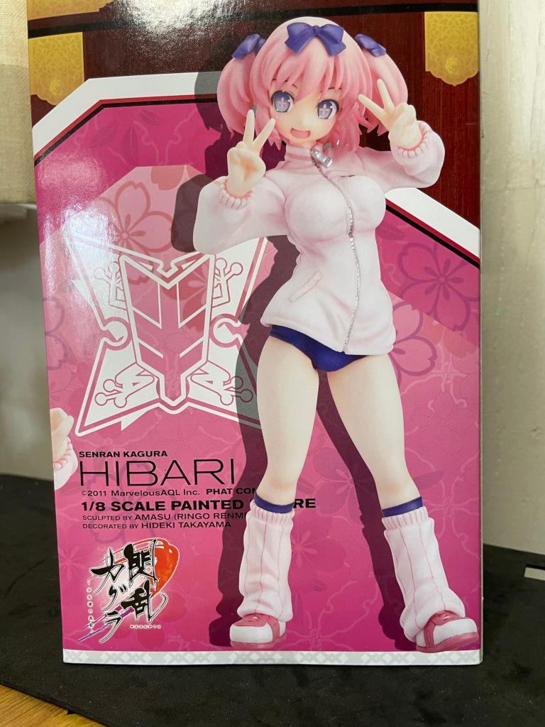 Senran Kagura-The Shadow of Girls 1/8 Figure Hibari Phat Company