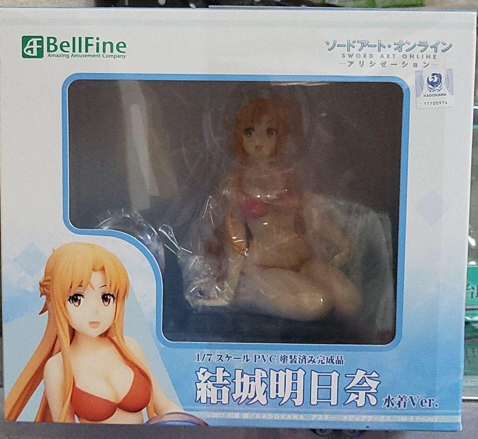 Asuna Yuki Swimsuit ver 1/7 Figure