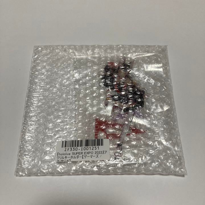 hololive Super Expo Mio Okami acrylic key chain