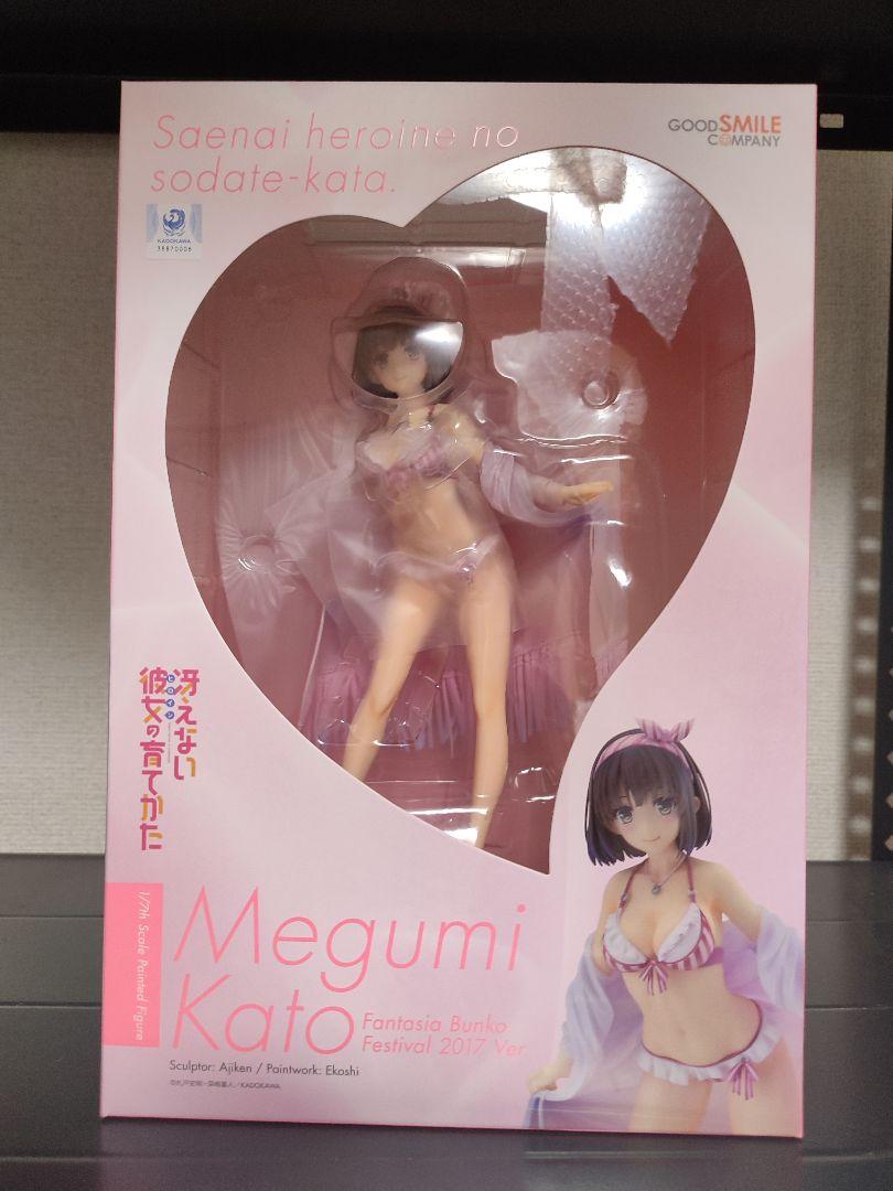 Megumi Kato Figure How to Raise a Dull Girlfriend Fantasia Bunko Great Thanksgiving Ver