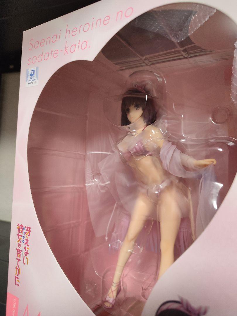 Megumi Kato Figure How to Raise a Dull Girlfriend Fantasia Bunko Great Thanksgiving Ver