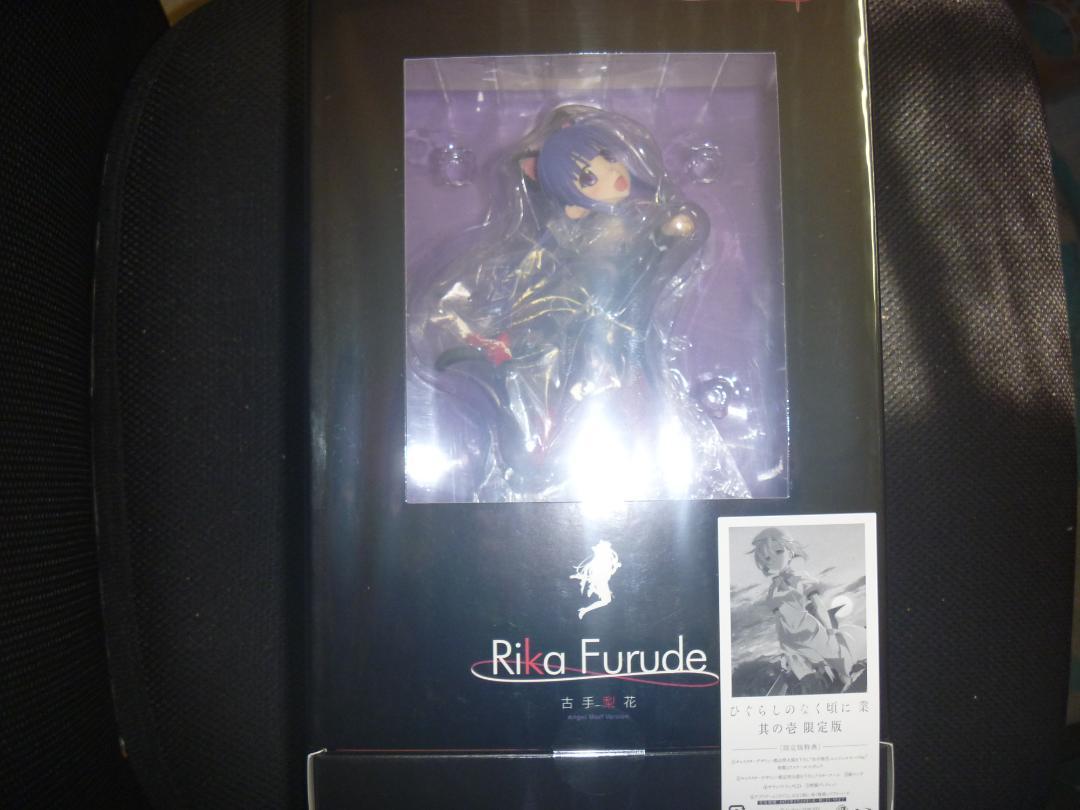 Higurashi When They Cry" Part 1 Rika Furude Angel Mote Ver. Figure