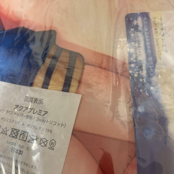 fate fgo swimsuit XX body pillow cover z-m pillows