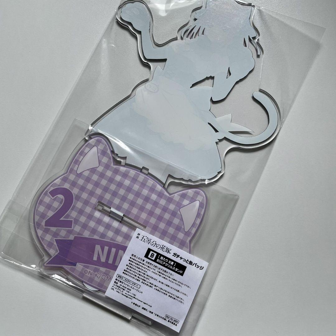 The Quintessential Quintuplets Movie Nino Nakano Gachatto Can Badge BIG Acrylic Stand