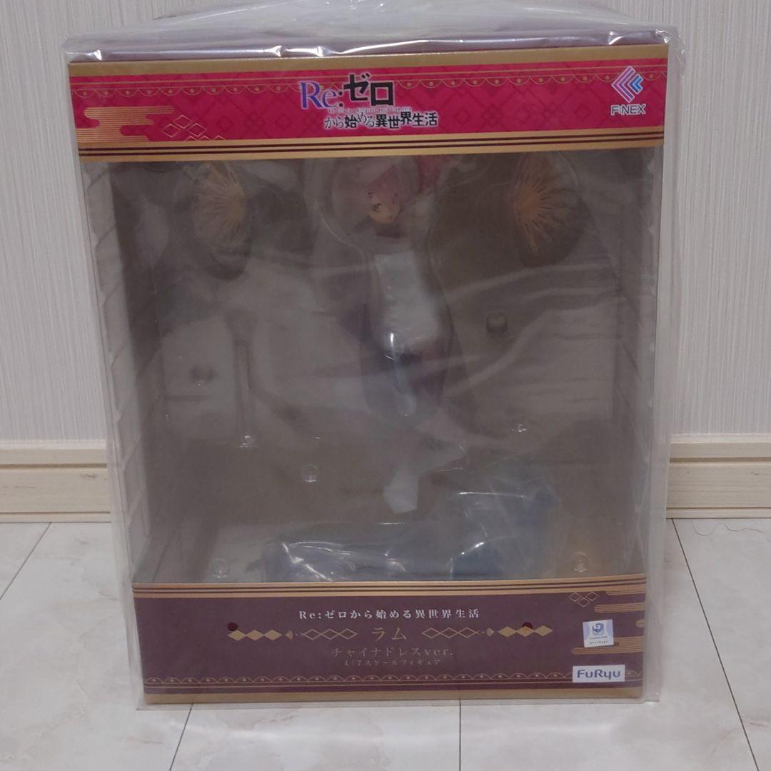 Rezero Lamb China Dress ver. 1/7 Scale Figure