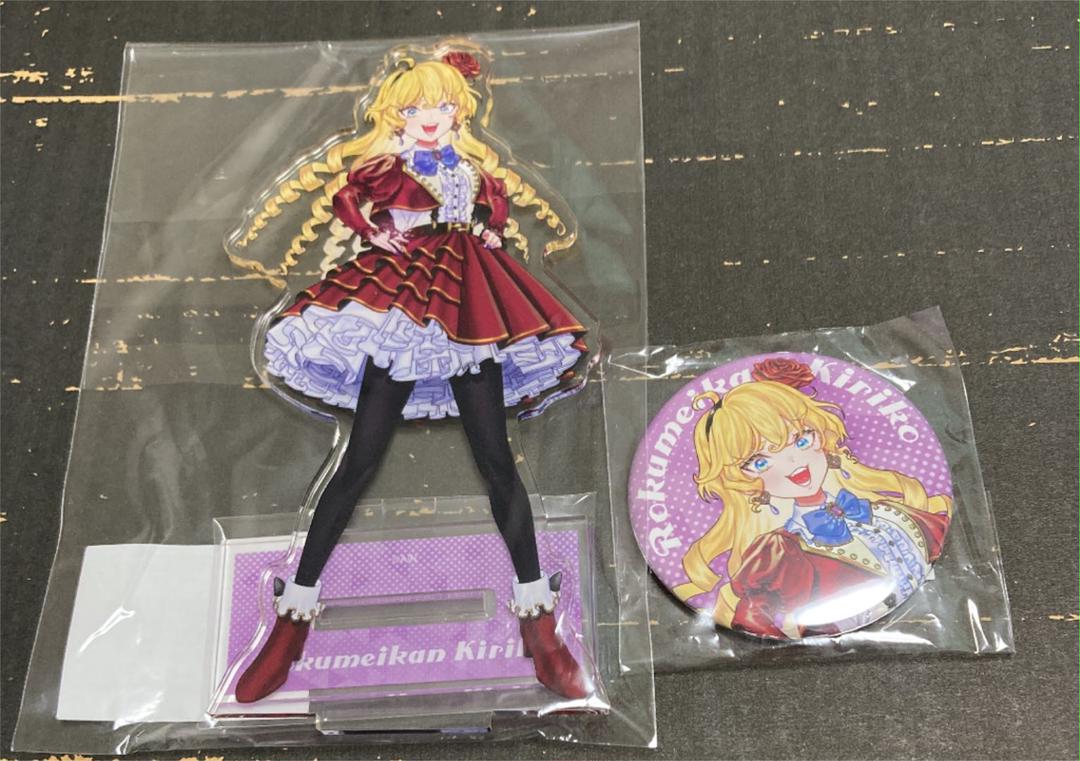 Nijisanji April Fool's Day Kiriko Set