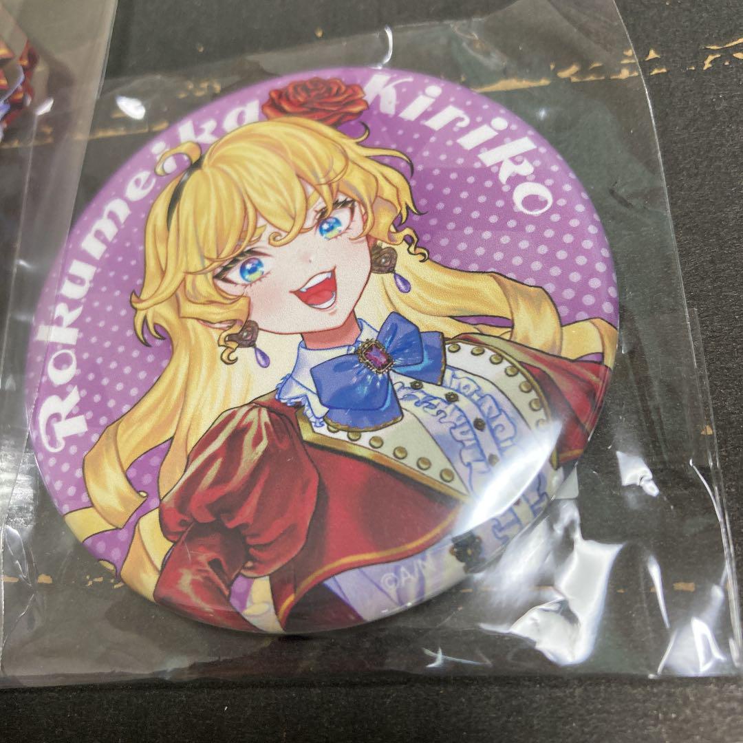 Nijisanji April Fool's Day Kiriko Set