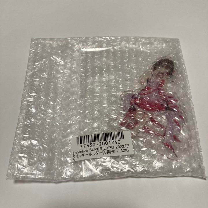 hololive Super Expo AZKi acrylic key chain