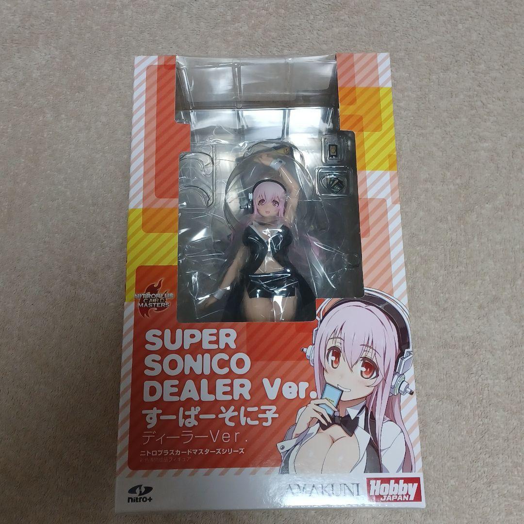 Super Sonico Dealer Ver. Limited Edition 1/8 Finished Figure