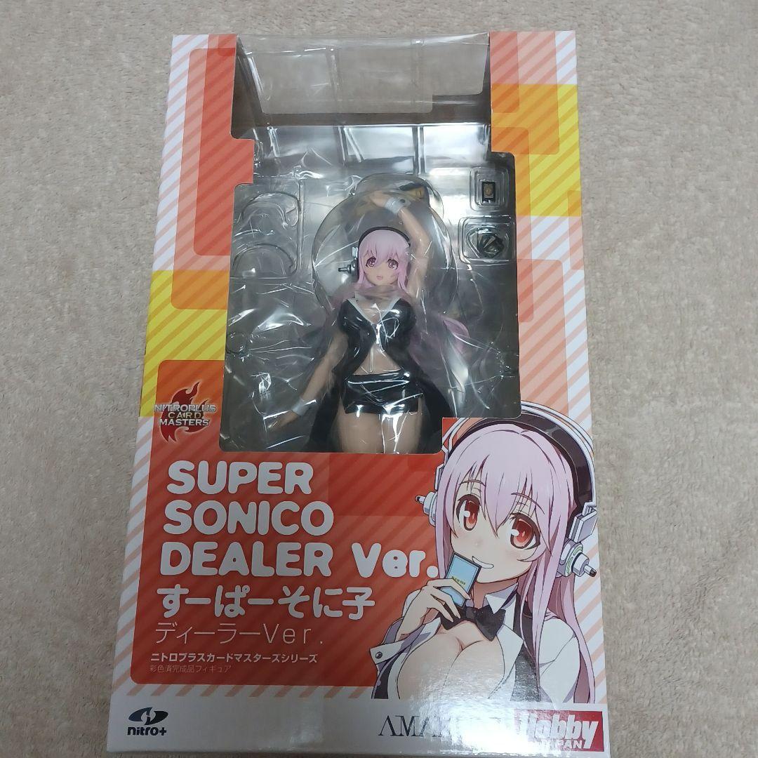 Super Sonico Dealer Ver. Limited Edition 1/8 Finished Figure