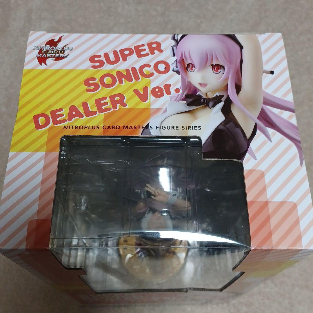 Super Sonico Dealer Ver. Limited Edition 1/8 Finished Figure